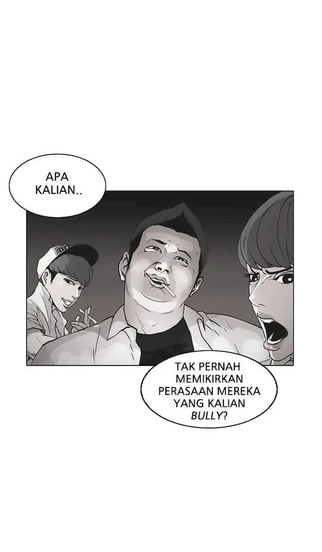 21st Century Retrogression Chapter 26 - halaman 56