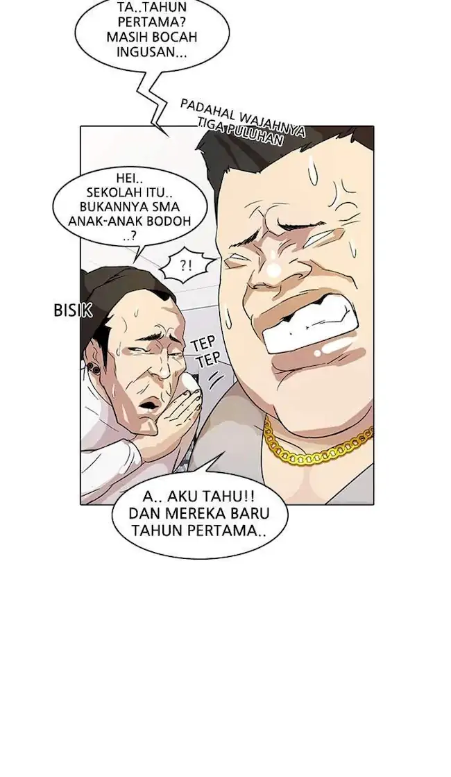 21st Century Retrogression Chapter 26 - halaman 9