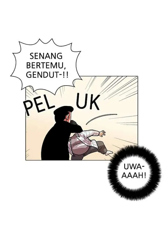 21st Century Retrogression Chapter 27 - halaman 17