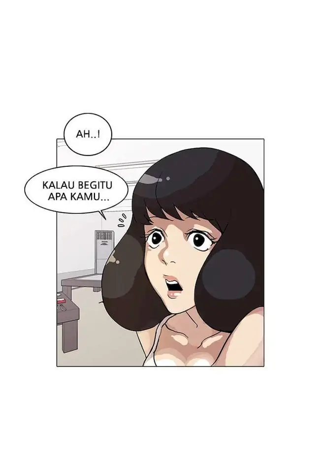 21st Century Retrogression Chapter 27 - halaman 22
