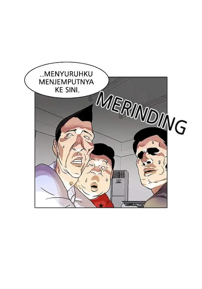 21st Century Retrogression Chapter 27 - halaman 25