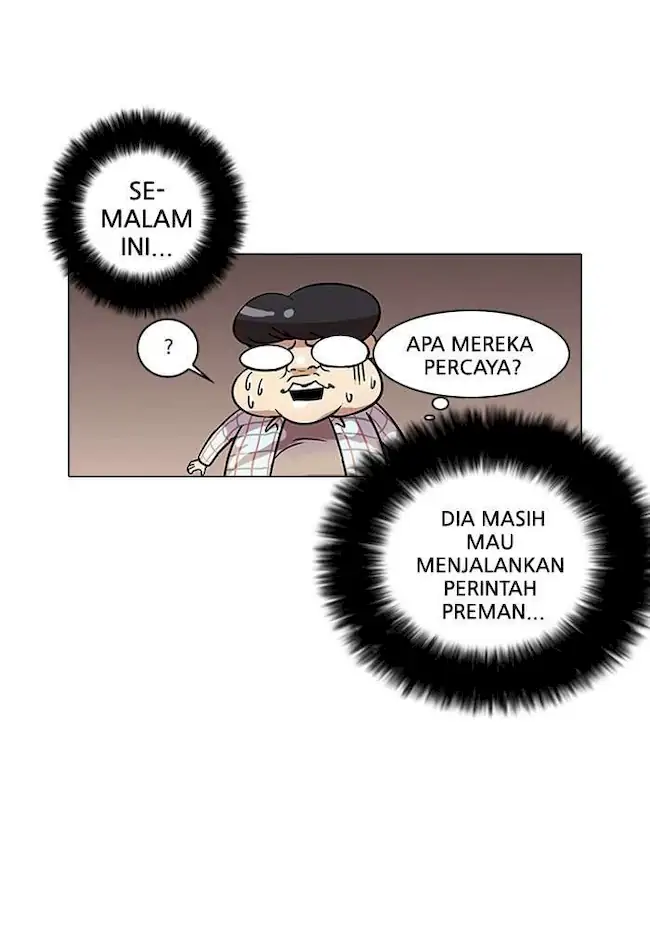 21st Century Retrogression Chapter 27 - halaman 27