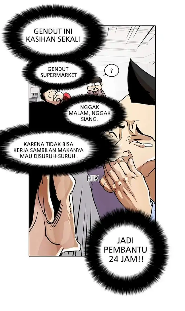21st Century Retrogression Chapter 27 - halaman 28