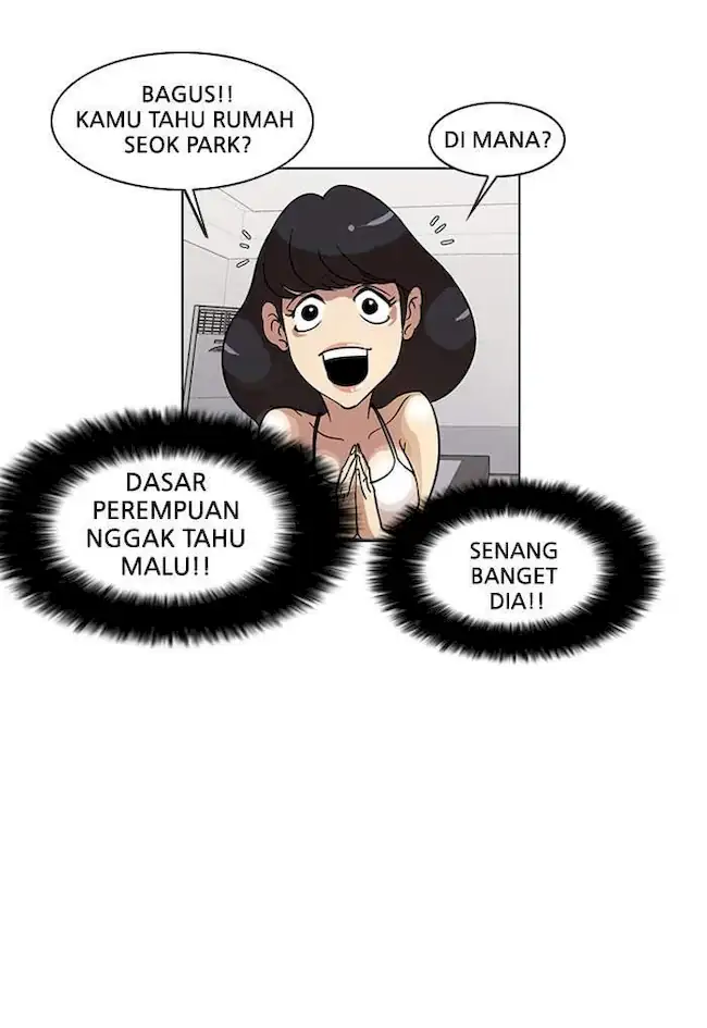 21st Century Retrogression Chapter 27 - halaman 29
