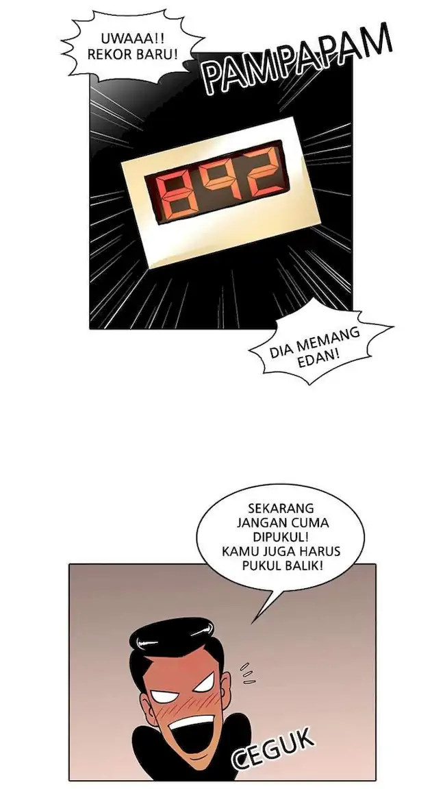 21st Century Retrogression Chapter 27 - halaman 52