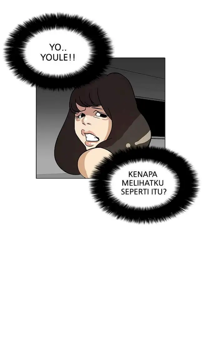21st Century Retrogression Chapter 27 - halaman 9