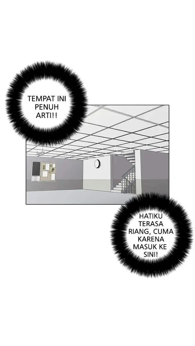 21st Century Retrogression Chapter 28 - halaman 22