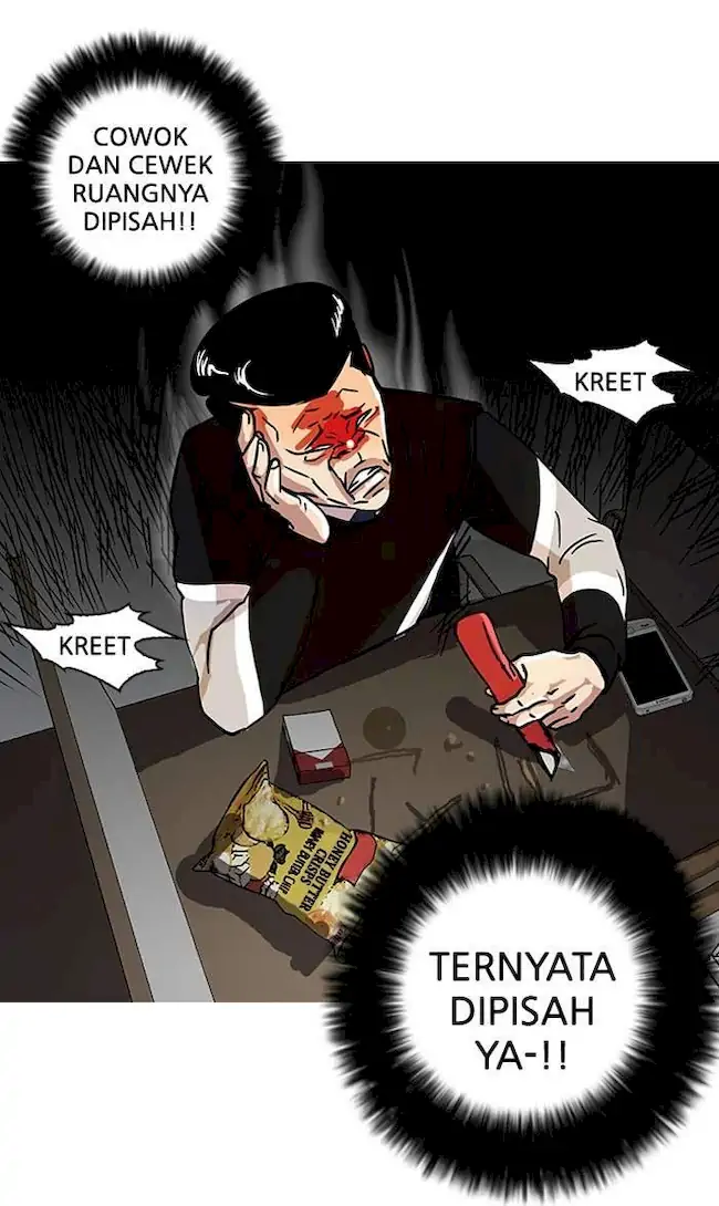 21st Century Retrogression Chapter 28 - halaman 31