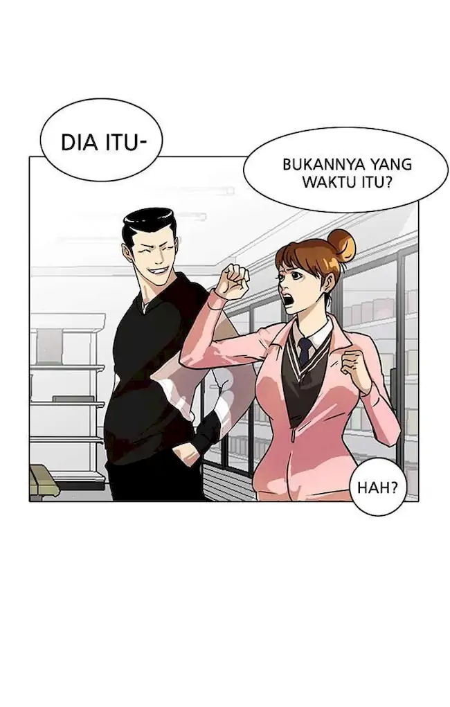 21st Century Retrogression Chapter 28 - halaman 44