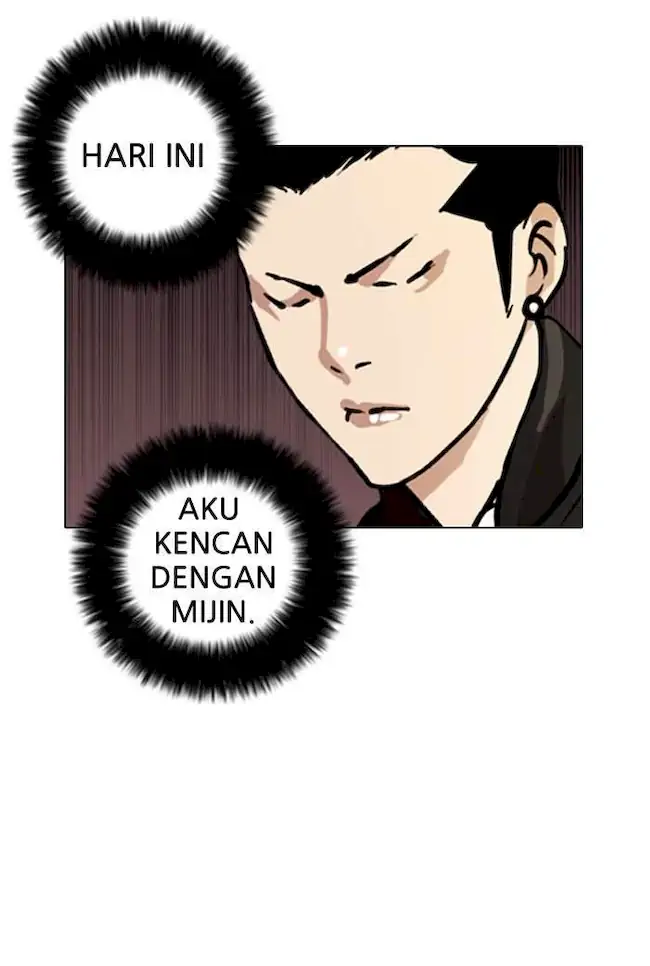 21st Century Retrogression Chapter 28 - halaman 6