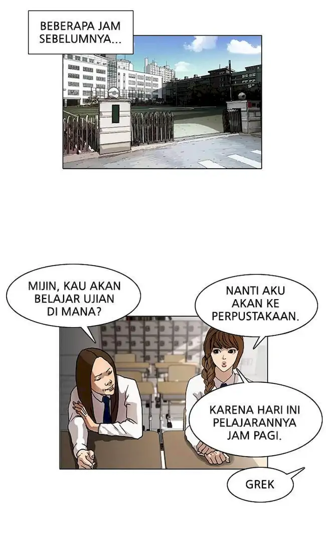 21st Century Retrogression Chapter 28 - halaman 7