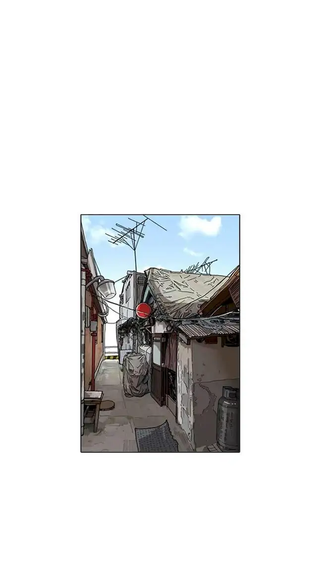 21st Century Retrogression Chapter 28 - halaman 70