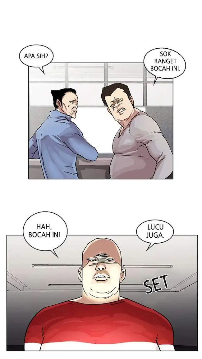 21st Century Retrogression Chapter 29 - halaman 21