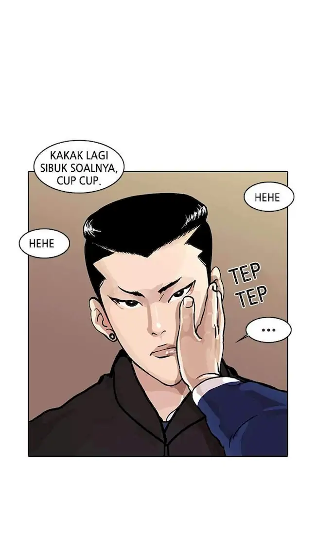21st Century Retrogression Chapter 29 - halaman 22