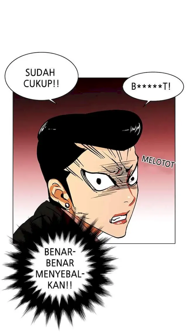 21st Century Retrogression Chapter 29 - halaman 42