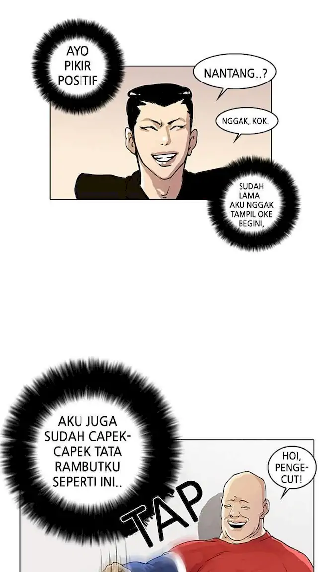 21st Century Retrogression Chapter 29 - halaman 52
