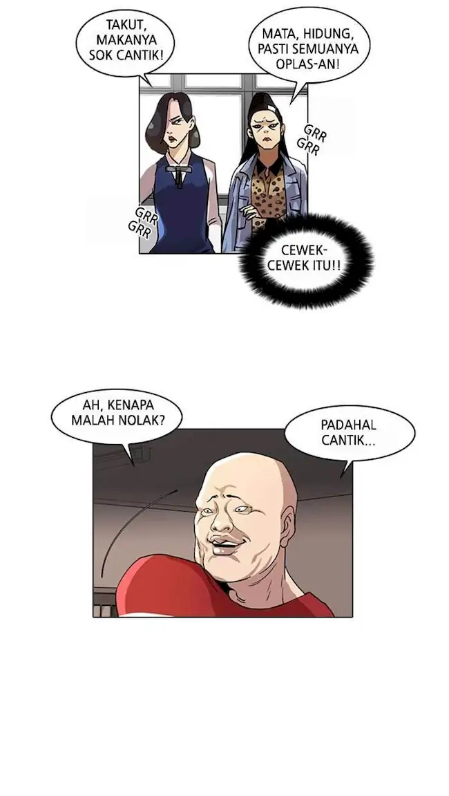 21st Century Retrogression Chapter 29 - halaman 60