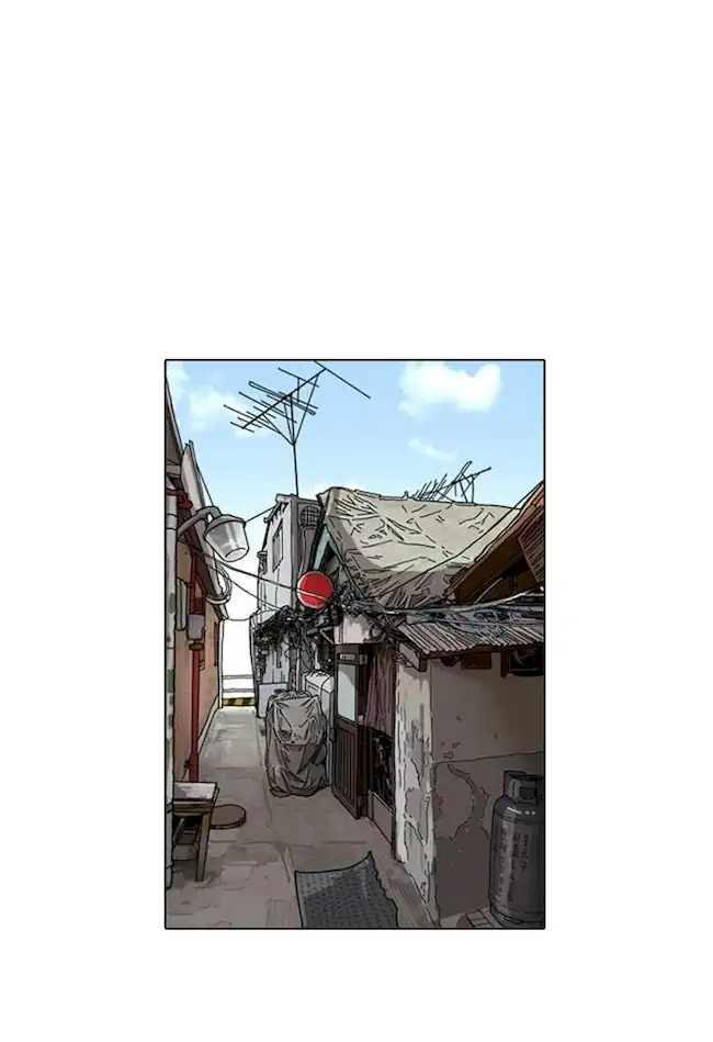21st Century Retrogression Chapter 30 - halaman 12