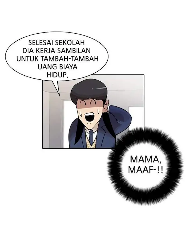 21st Century Retrogression Chapter 30 - halaman 16