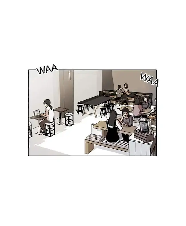 21st Century Retrogression Chapter 30 - halaman 23