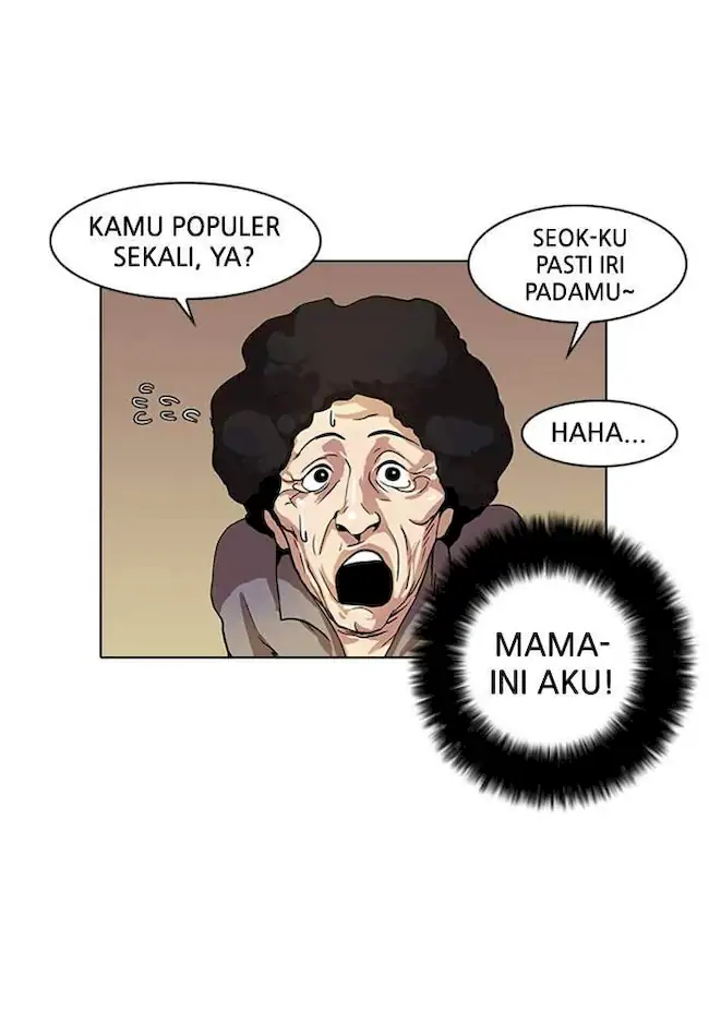 21st Century Retrogression Chapter 30 - halaman 31