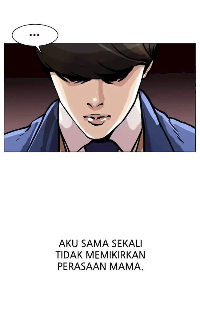 21st Century Retrogression Chapter 30 - halaman 43