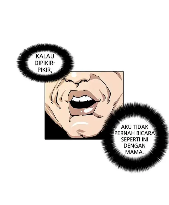 21st Century Retrogression Chapter 30 - halaman 57