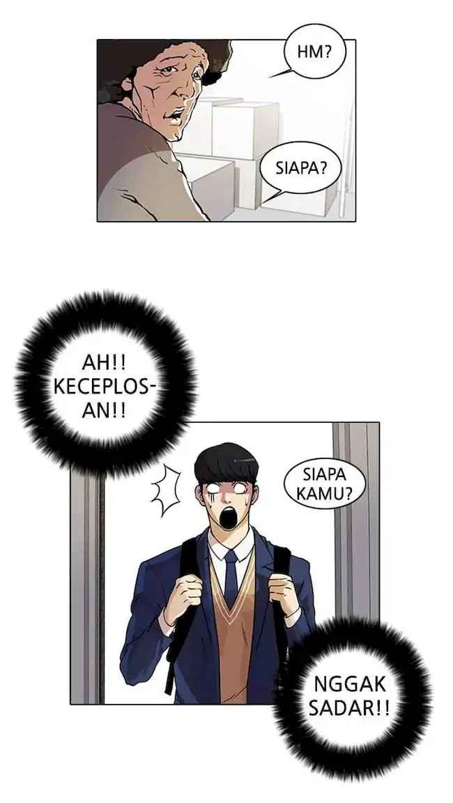 21st Century Retrogression Chapter 30 - halaman 6