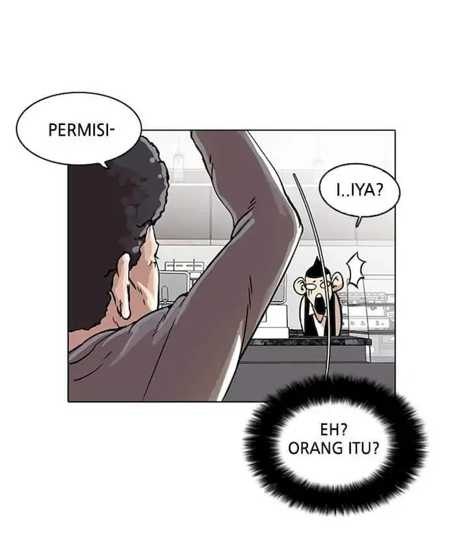 21st Century Retrogression Chapter 30 - halaman 61