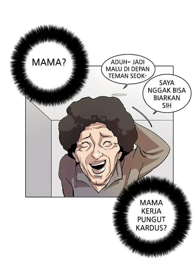 21st Century Retrogression Chapter 30 - halaman 64