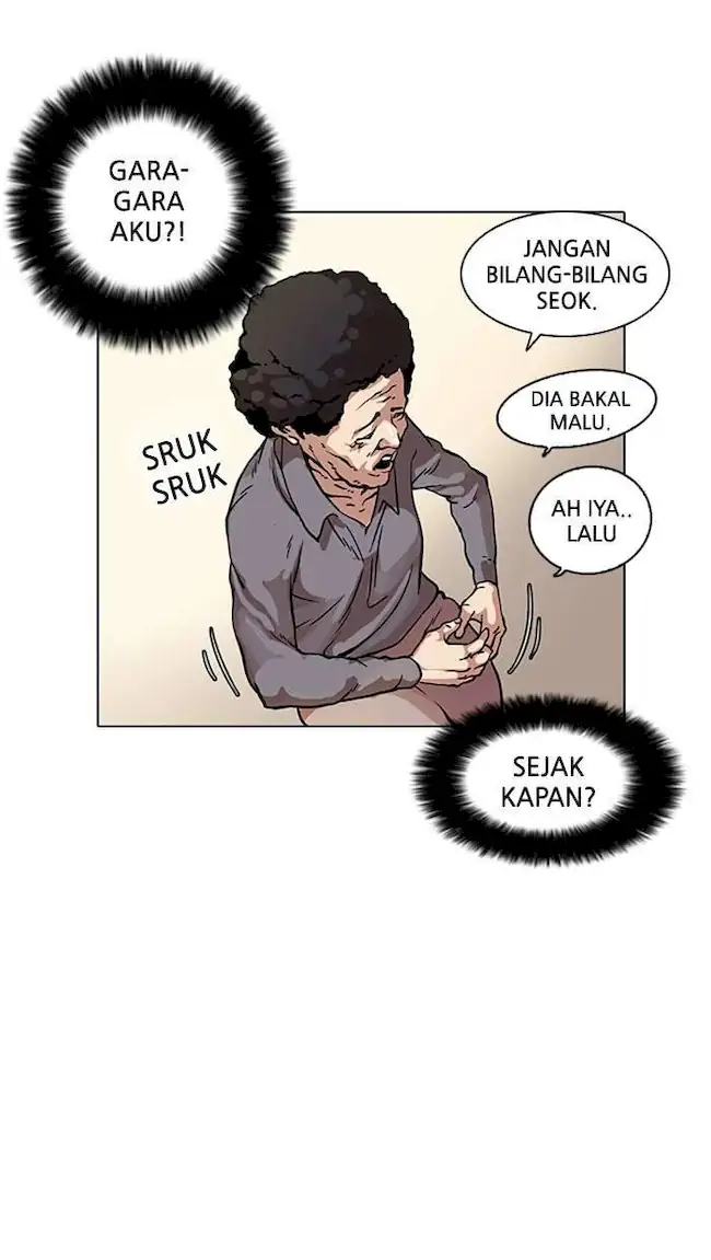 21st Century Retrogression Chapter 30 - halaman 65