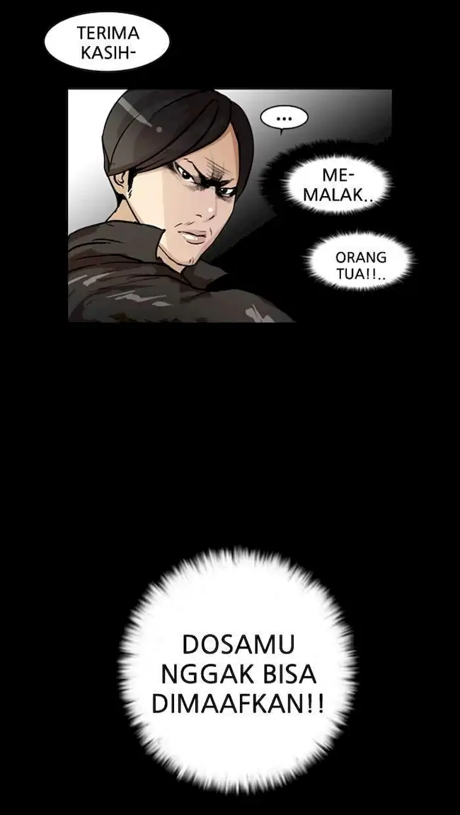 21st Century Retrogression Chapter 31 - halaman 16
