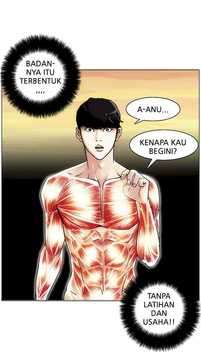 21st Century Retrogression Chapter 31 - halaman 23