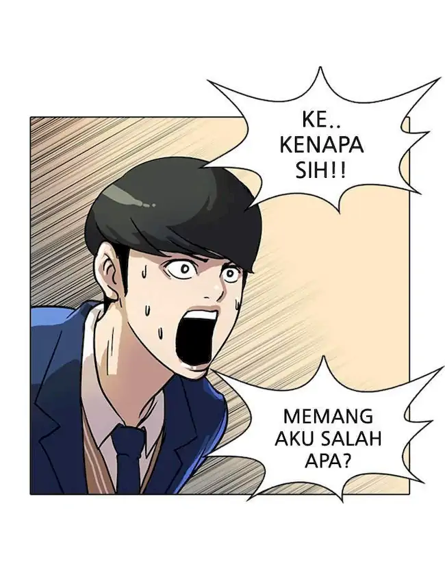 21st Century Retrogression Chapter 31 - halaman 34