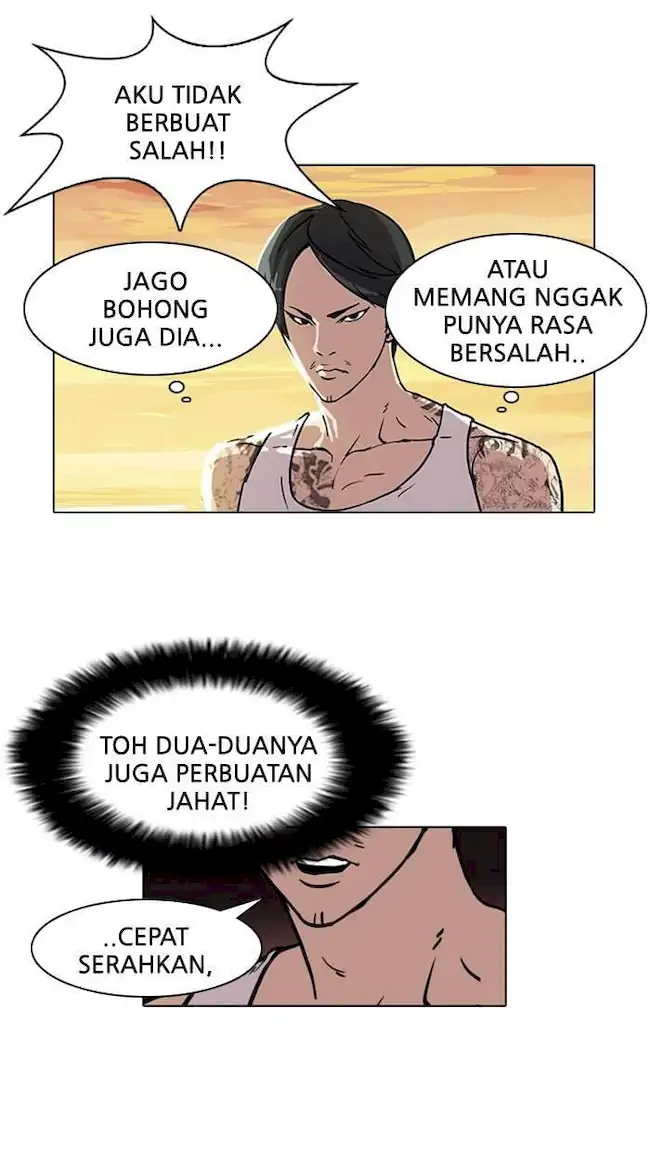 21st Century Retrogression Chapter 31 - halaman 35