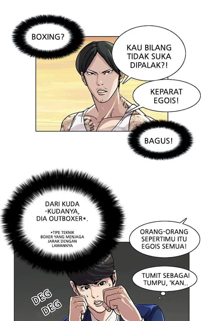 21st Century Retrogression Chapter 31 - halaman 47