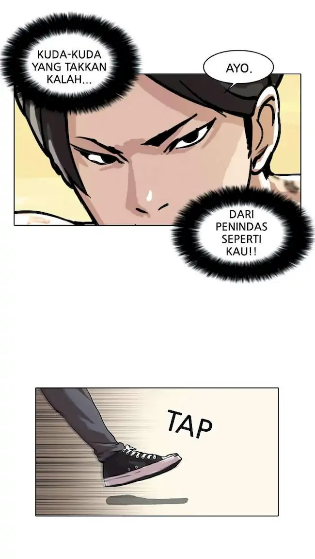 21st Century Retrogression Chapter 31 - halaman 51