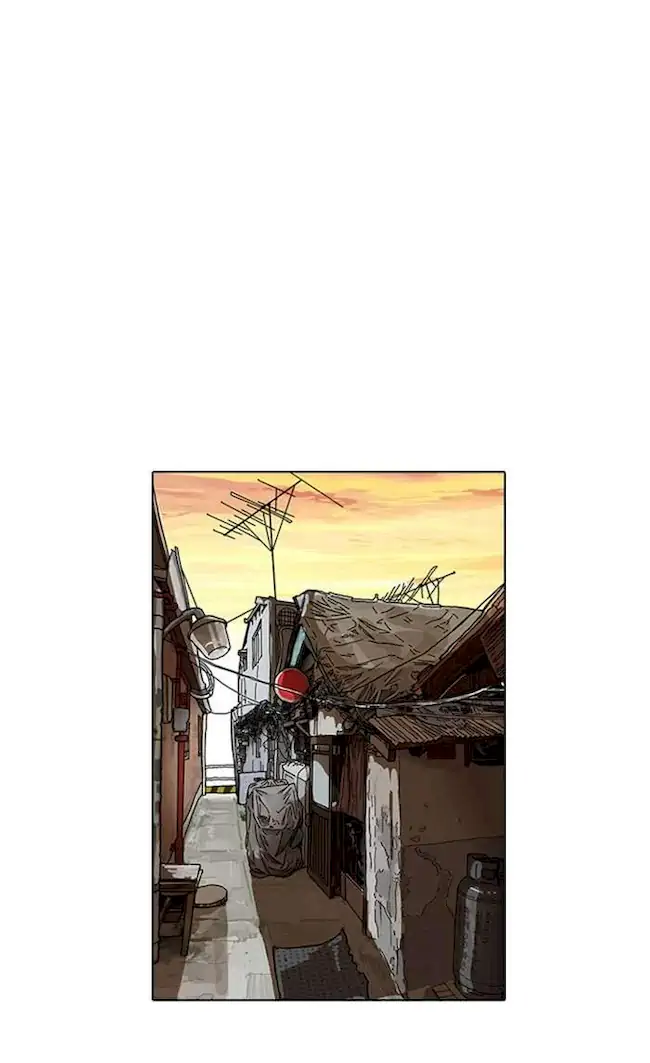 21st Century Retrogression Chapter 31 - halaman 61