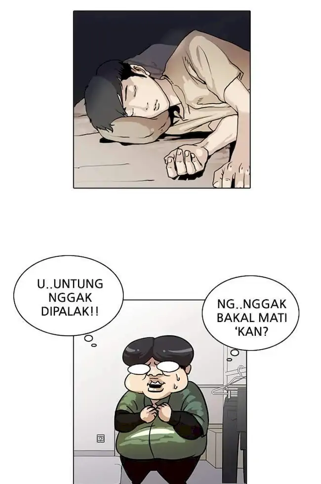21st Century Retrogression Chapter 31 - halaman 62