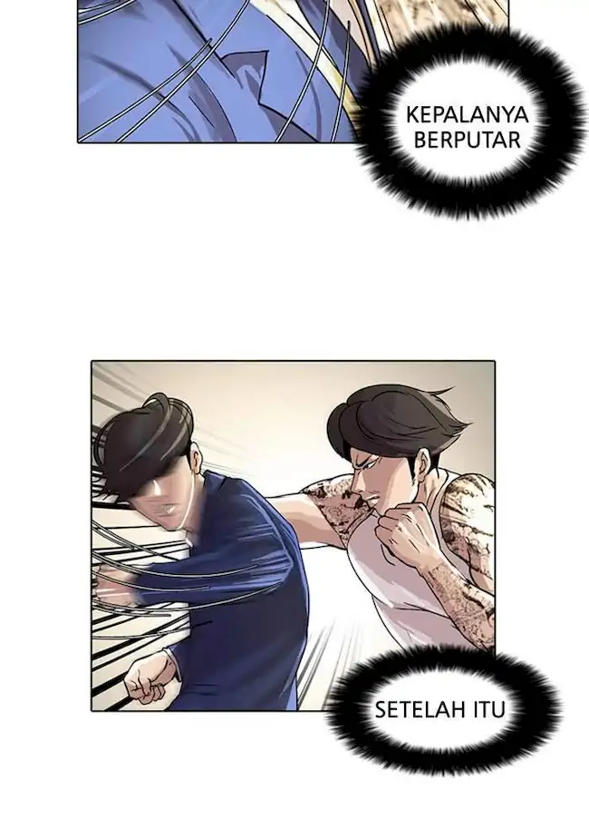 21st Century Retrogression Chapter 31 - halaman 66