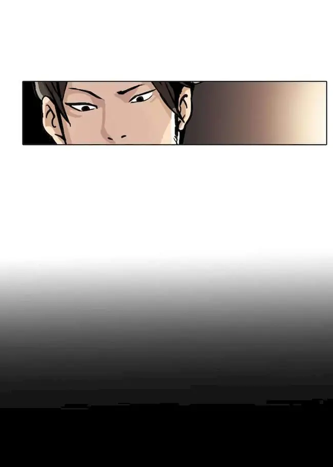 21st Century Retrogression Chapter 31 - halaman 7