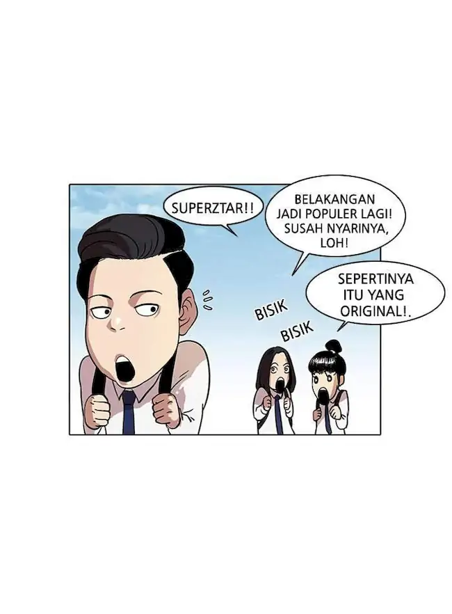 21st Century Retrogression Chapter 32 - halaman 11