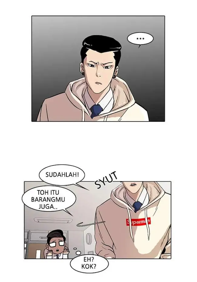 21st Century Retrogression Chapter 32 - halaman 26