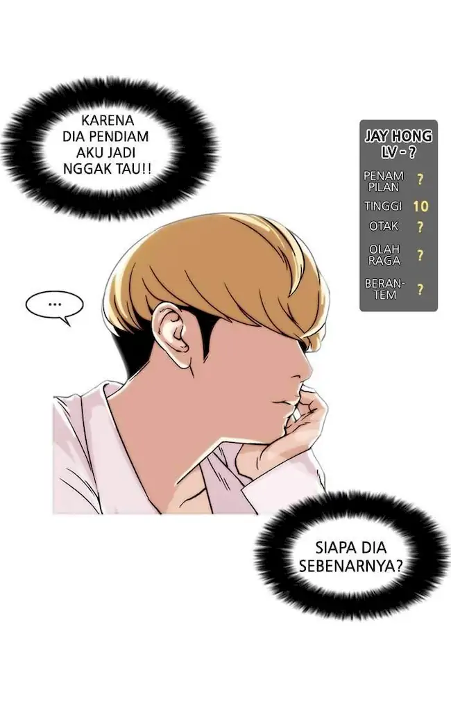 21st Century Retrogression Chapter 32 - halaman 34