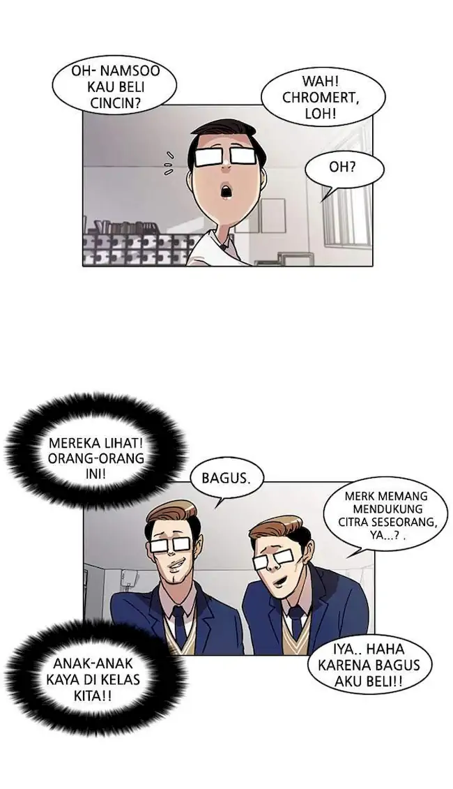 21st Century Retrogression Chapter 32 - halaman 35