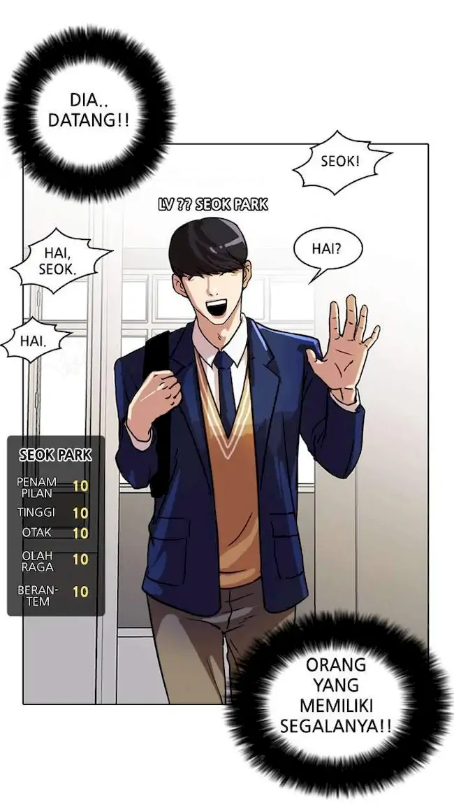 21st Century Retrogression Chapter 32 - halaman 43