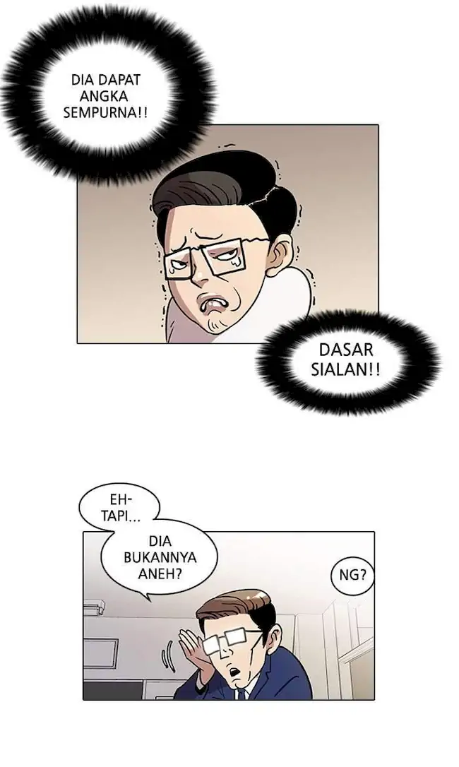 21st Century Retrogression Chapter 32 - halaman 45