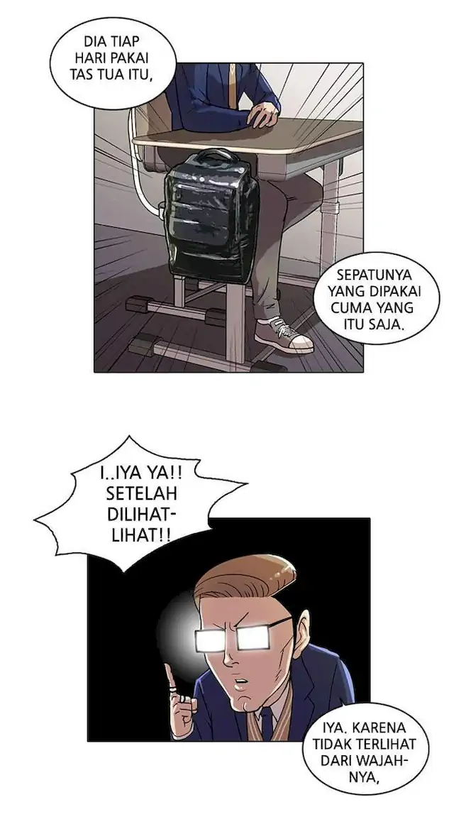 21st Century Retrogression Chapter 32 - halaman 46