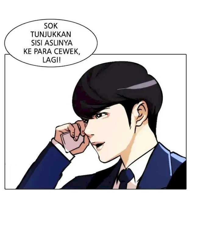 21st Century Retrogression Chapter 33 - halaman 11