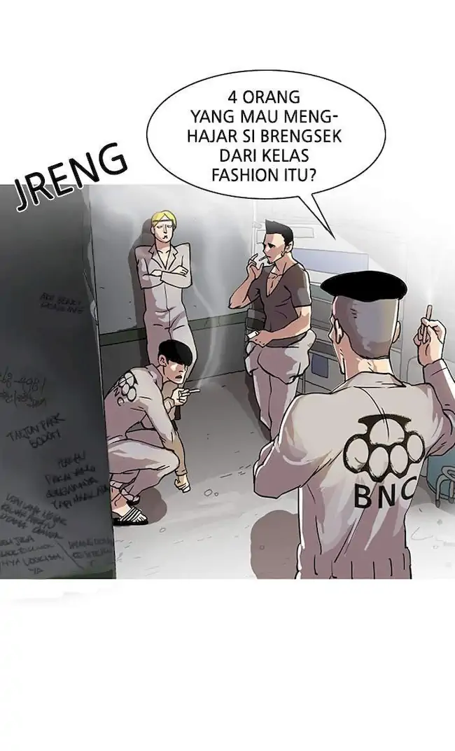 21st Century Retrogression Chapter 33 - halaman 15
